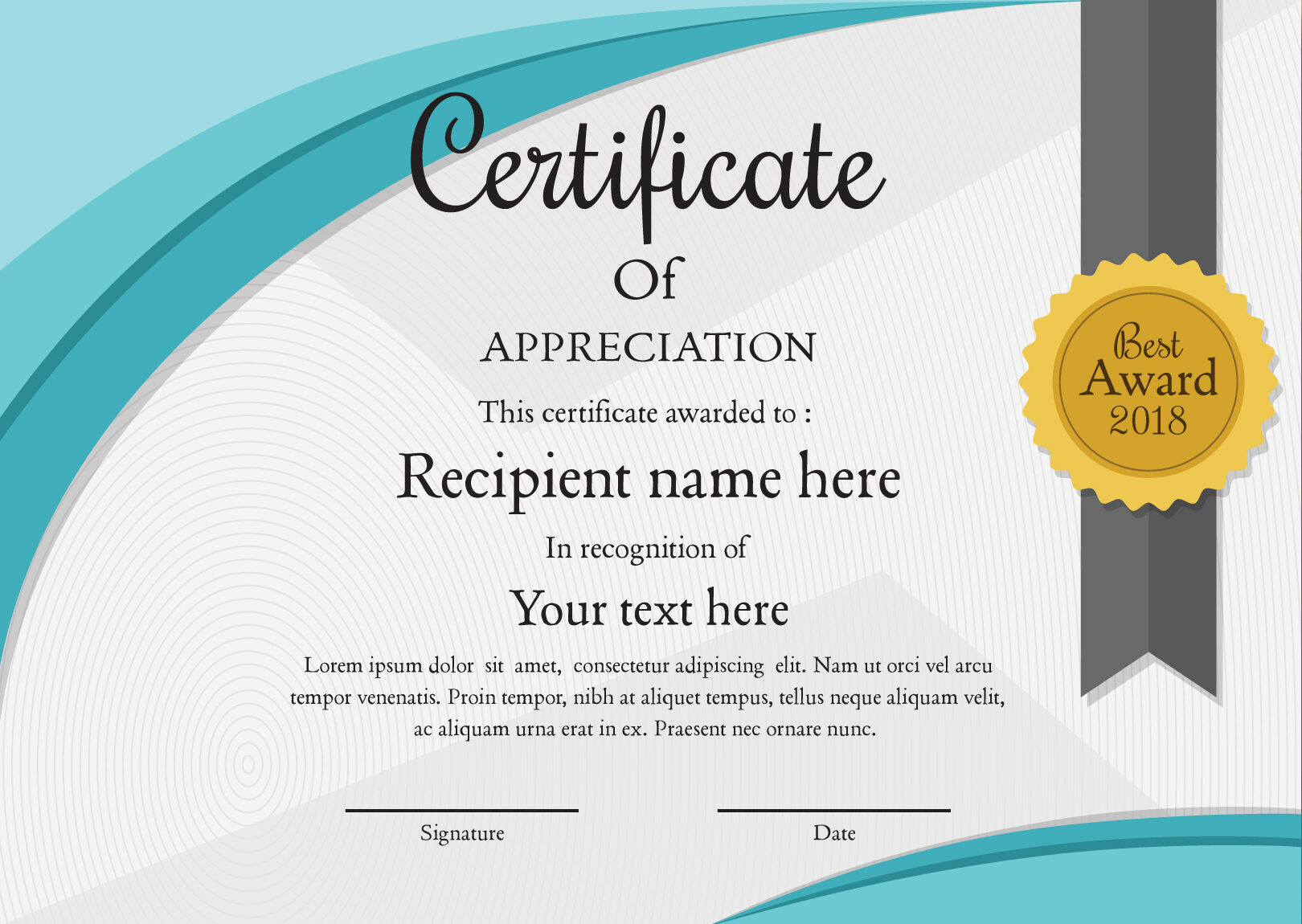 شهادة الجودة 