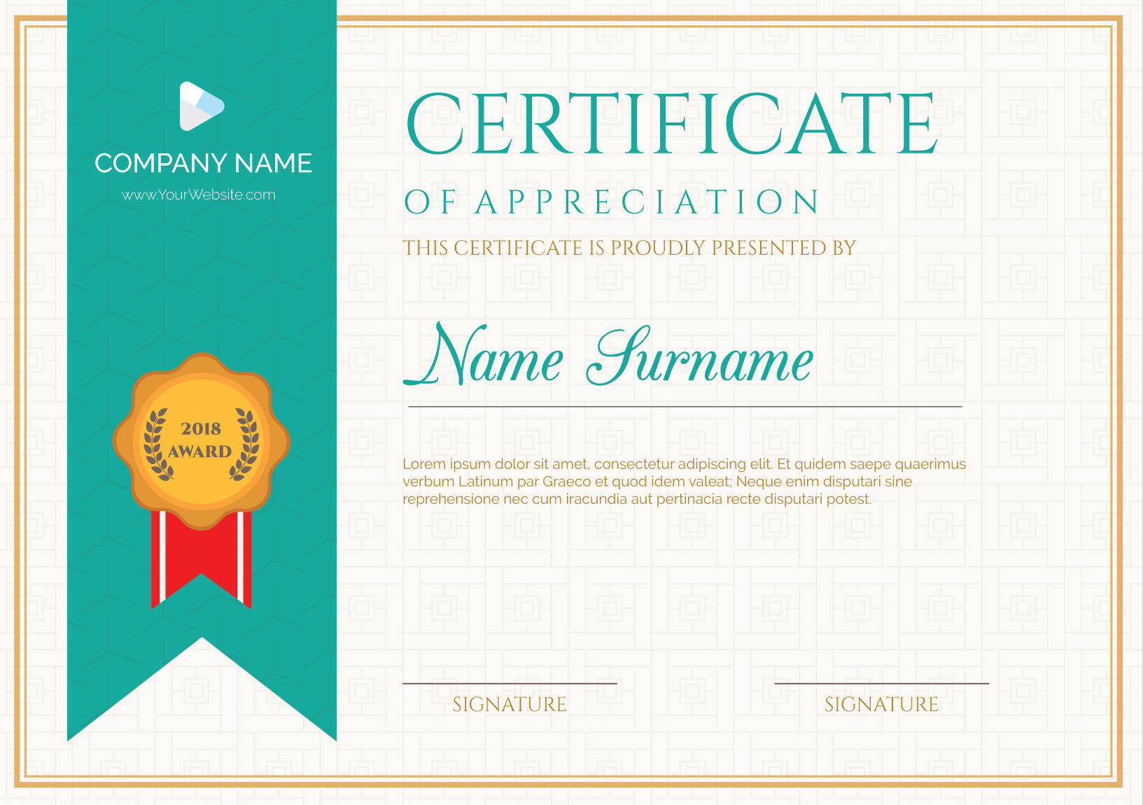 شهادة تقديرية